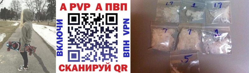 Купить наркотики сайты Миасс Гашиш Кокаин Меф