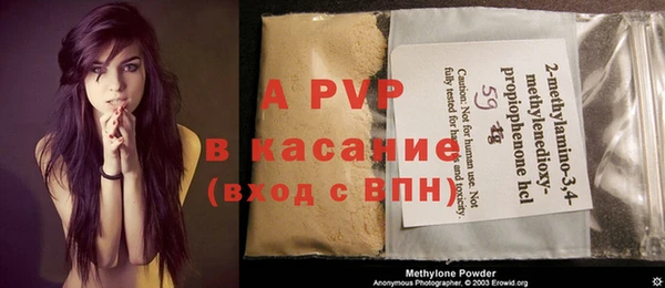 героин Михайлов