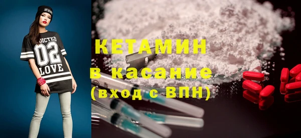 героин Михайлов
