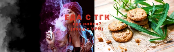 винт Михайловск