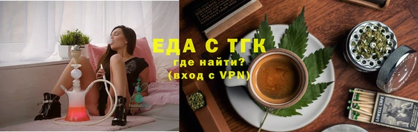 прущие крисы Тихорецк