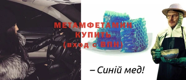 героин Михайлов