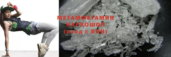 героин Михайлов