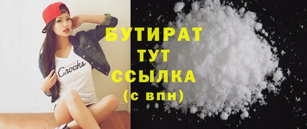 винт Михайловск