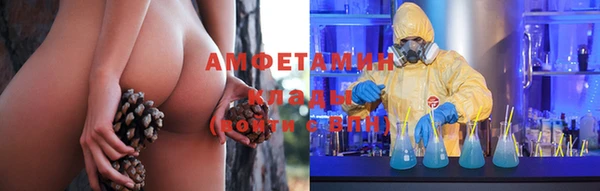 винт Михайловск