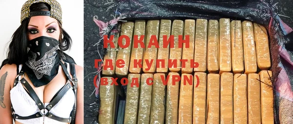 героин Михайлов
