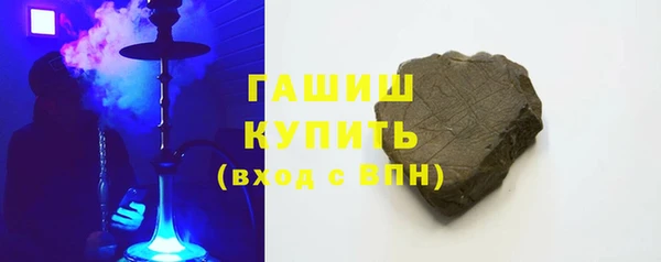 винт Михайловск