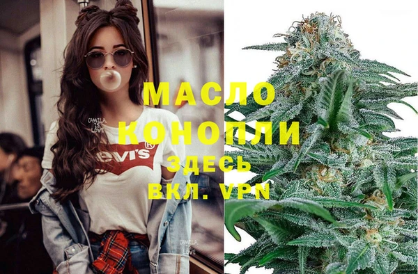 винт Михайловск