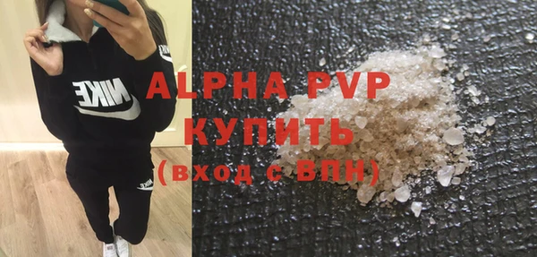 винт Михайловск
