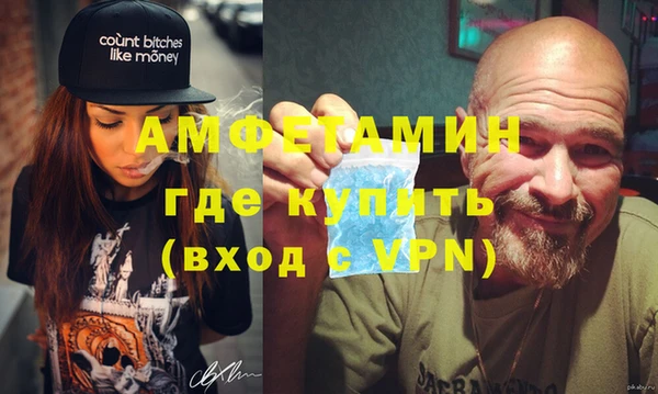 винт Михайловск