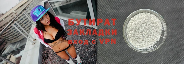 прущие крисы Медвежьегорск