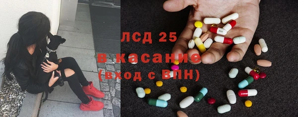 героин Михайлов
