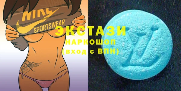 героин Михайлов
