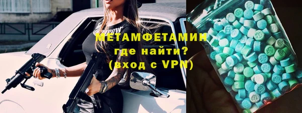 героин Михайлов