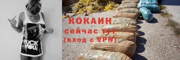 apvp Калининец