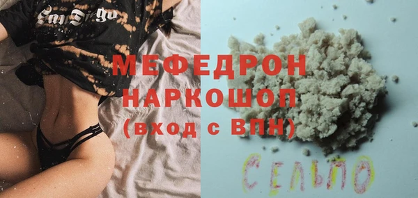 винт Михайловск