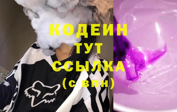 винт Михайловск