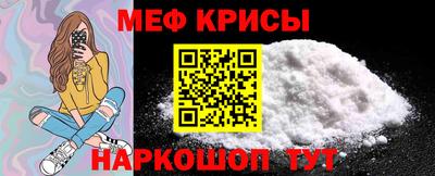 гидропоника Беслан