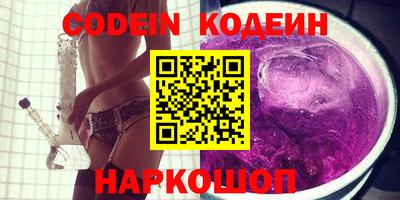 гидропоника Беслан