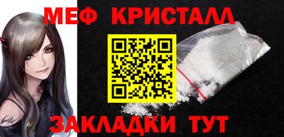mix Бийск