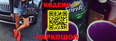 меф VHQ Беслан