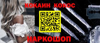 гидропоника Беслан