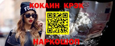 винт Берёзовский