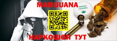 мефедрон Берёзовский