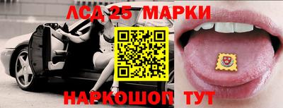 гидропоника Беслан