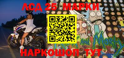 гидропоника Беслан