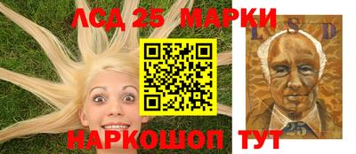 винт Берёзовский