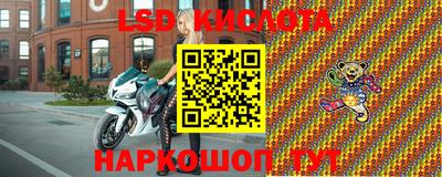 меф VHQ Беслан