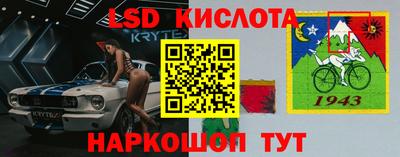 винт Берёзовский