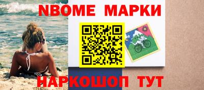 винт Берёзовский