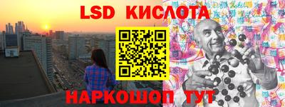винт Берёзовский