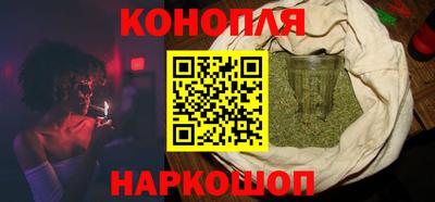 меф VHQ Беслан