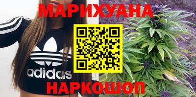 гидропоника Беслан