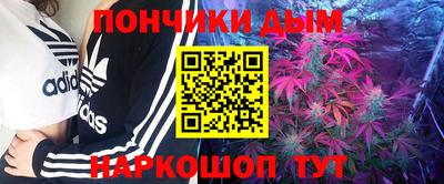 mix Бийск