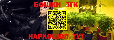 меф VHQ Беслан