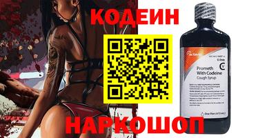mix Бийск