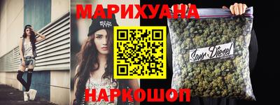 винт Берёзовский