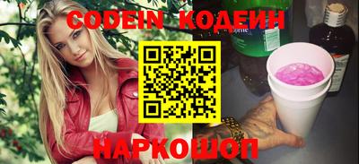 mix Бийск