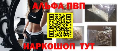 гашик Азнакаево