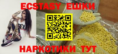 винт Берёзовский