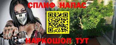 mix Бийск