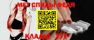 mix Бийск