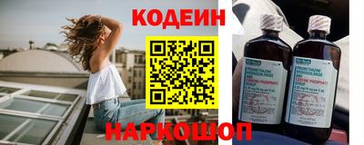 mix Бийск