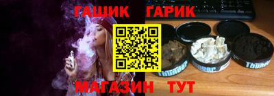 винт Берёзовский