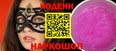 гидропоника Беслан