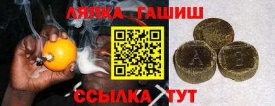 mix Бийск